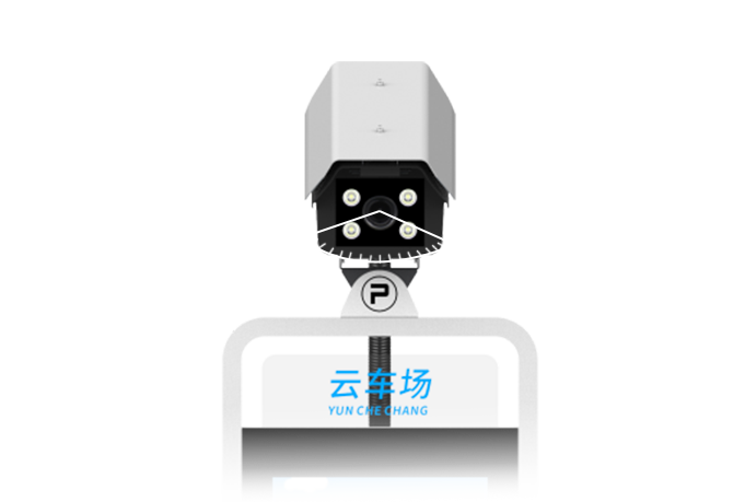 15.1寸車牌識別一體機