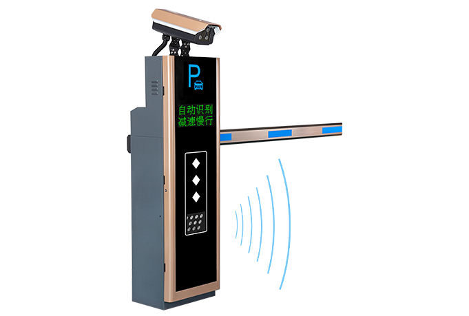 車牌識別道閘一體機